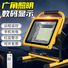 ���Ͷ��Ƽ���Ӧ������ͣ�繤�ػ��������̯���ᳬ��¶Ӫ��
