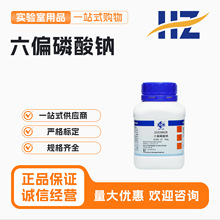 șƫcARWԇmhķ}Ҝԇƫc