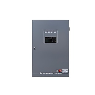 Panhai Sanjiang SJ-D-0.6KVA/P601A Emergency Lighting Centralized Power Supply