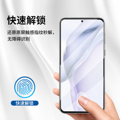 源頭廠家適用華為P50pro鋼化膜3D曲面全屏手機膜華為P50Pro鋼化膜