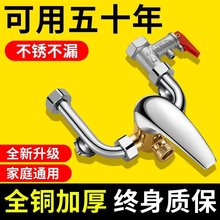 늟�ˮ����ˮ�y�l��ԡ�������ԡˮ���^�����ȫ���bͨ��U���_�P