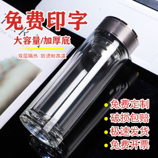 ����logo�p�Ӳ�������ӡ��ˮ���YƷ���l�V�汭����貣�����͸ߜ�