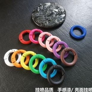 DIY�Ʒ���20mm���ٿ����ɫ��Ȧ���ɿ�耳�Ȧ�A���_��Ȧ��Ȧ