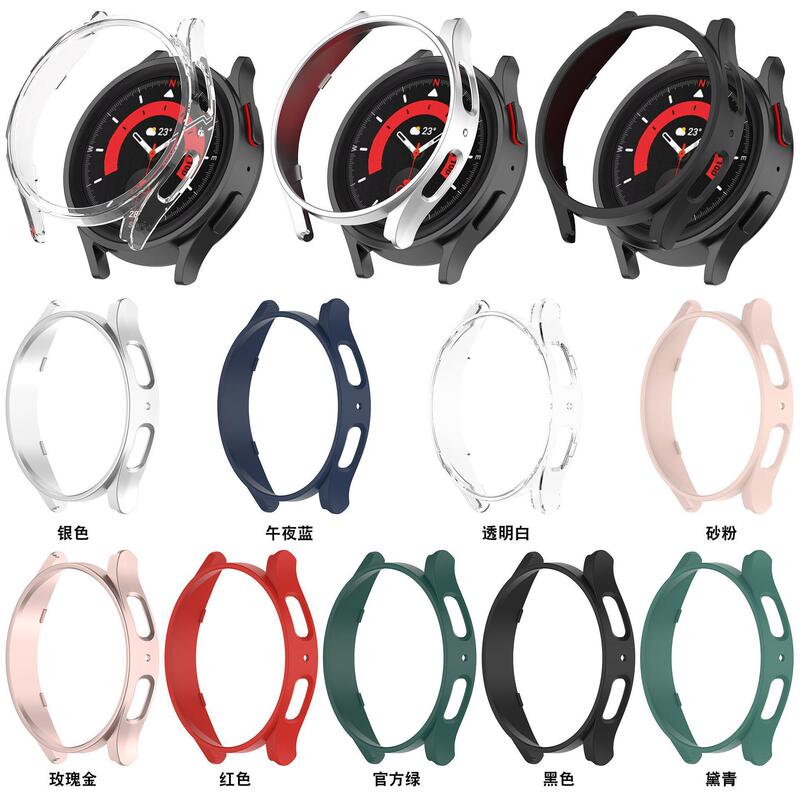 For Samsung Galaxy Watch 5 Pro 45mm Case PC Half Bag Hollow Watch5pro Case For Samsung Galaxy Watch 5 Pro 45mm Case PC Half Bag Hollow Watch5pro Case