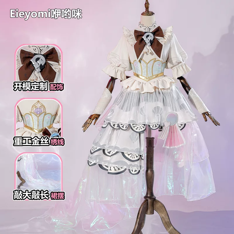 耀 荣 荣 咿 咿 咿 咿 咿 咿 咿 咿 咿 咿 咿 520 limited heart -to -hand card cosplay game clothing