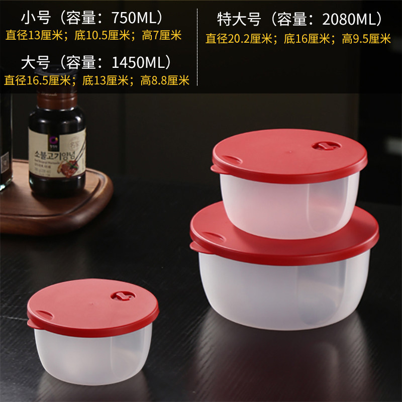 caja de almacenamiento de congelación circular de plástico especial para microondas grueso refrigerador caja de calor de microondas