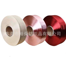 ԣ˴ 150Dй]Lz FDY300DйɫGRS