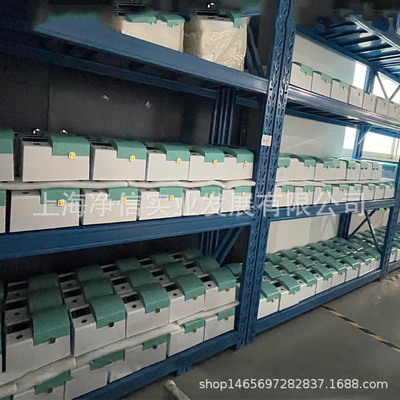 便携式小型组织研磨仪JXMF-06毛发组织多样品破碎小型高通量粉碎