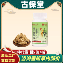 �ű��������w��ɣ��p��Ƭ�ݱ�ֲ�͏S��ֱ�l��Ʒ���C֧��һ����