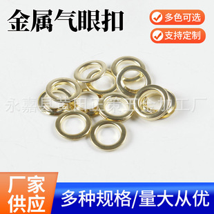 ���ٚ��ۿ���������b۽�ɫ��ƽ�A���u�ۿ۷��b���ٚ��ۿ�