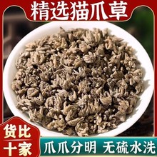 ؈צ����ș����Ʒ؈�ϲ����lҰ����؈צ�ݵĹ�Ч�c����