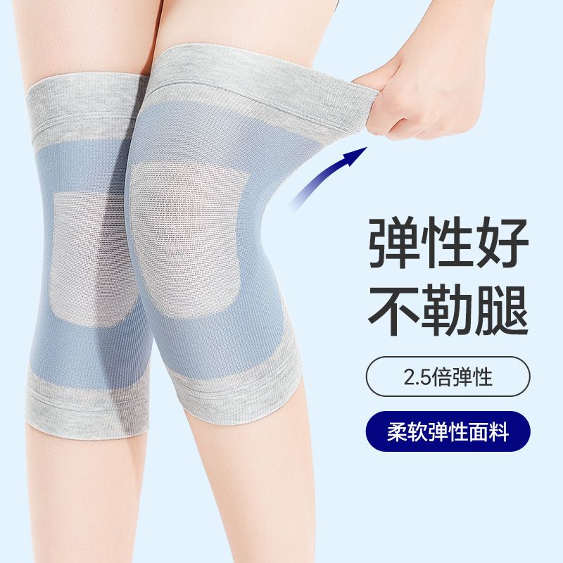 春夏用エアコン膝パッド、暖かく通気性、防寒、滑り止め、ヘルスケア、膝保護、脚保護、立体編み、シームレス|undefined