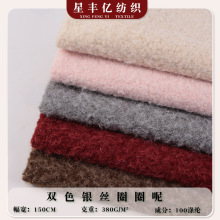 ��Ʒ�F؛ᘿ��y�zȦȦ�ؕr�з��bͯ�b������ˇƷ�y�zȦë������