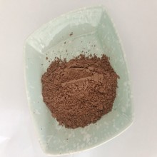 汗蒸温泉桑拿房用镭石粉 镭石块原矿 镭石球 北投石粉