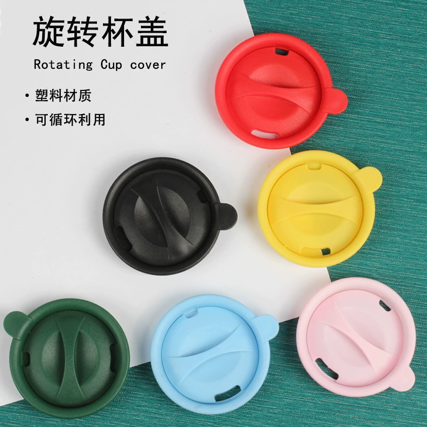Пластиковая крышка чашки Чашка чая Стеклянная керамическая Пылезащитная крышка Крышка чашки автомобиля с силиконовым кольцом Вращающаяся Прямая поставка с завода