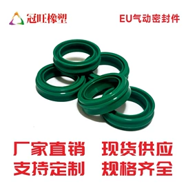 橡胶密封圈;塑料堵头;其他塑胶零件