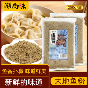 ���ڴ���~���{�ϸɷ��~�������F���~��Ŀ�~�ɷ۳����خa