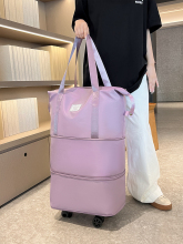 #带滑轮万向轮轮子的旅行包轻便大容量可托运折叠拉杆行李箱收纳