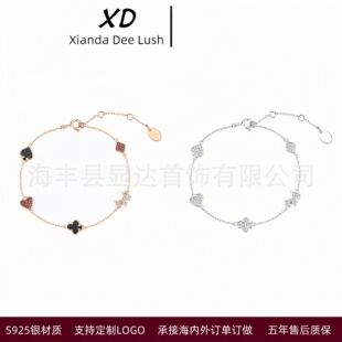 AGС�����m����朼��yS925����p��ϵ�А����p�ݷ�ʽ�߼��Ʒ�p��