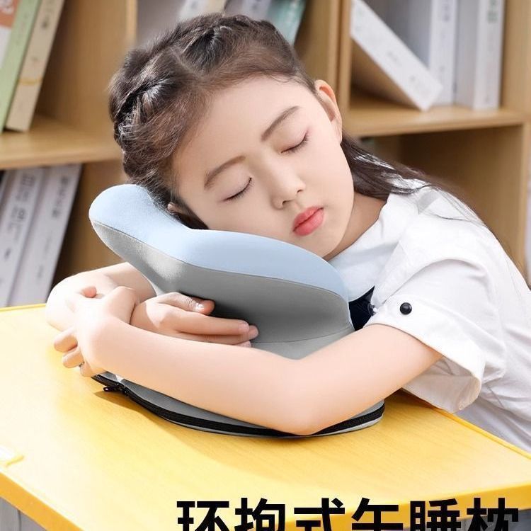 学生午睡儿童工位教室专用办公室枕头午休趴睡学生神器桌上睡觉|undefined
