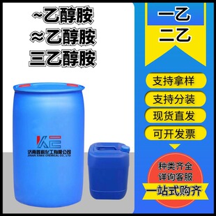 ���Ҵ���һ�Ҷ������Ҵ������I��ˮ����ĥ����һ��������
