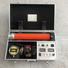 ZGF-60kV/5mA直流高压发生器一体直高发高压发生器直流高压试验仪