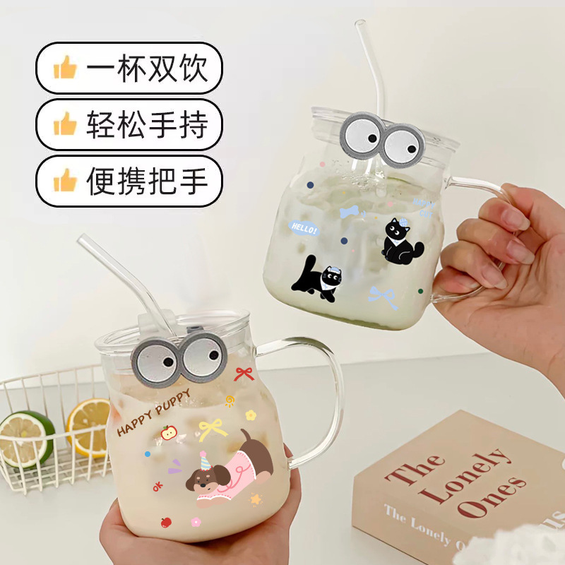 カップ女子高颜値グラス2025新泡果茶大容量ストローカップかわいいマグカップ夏|undefined