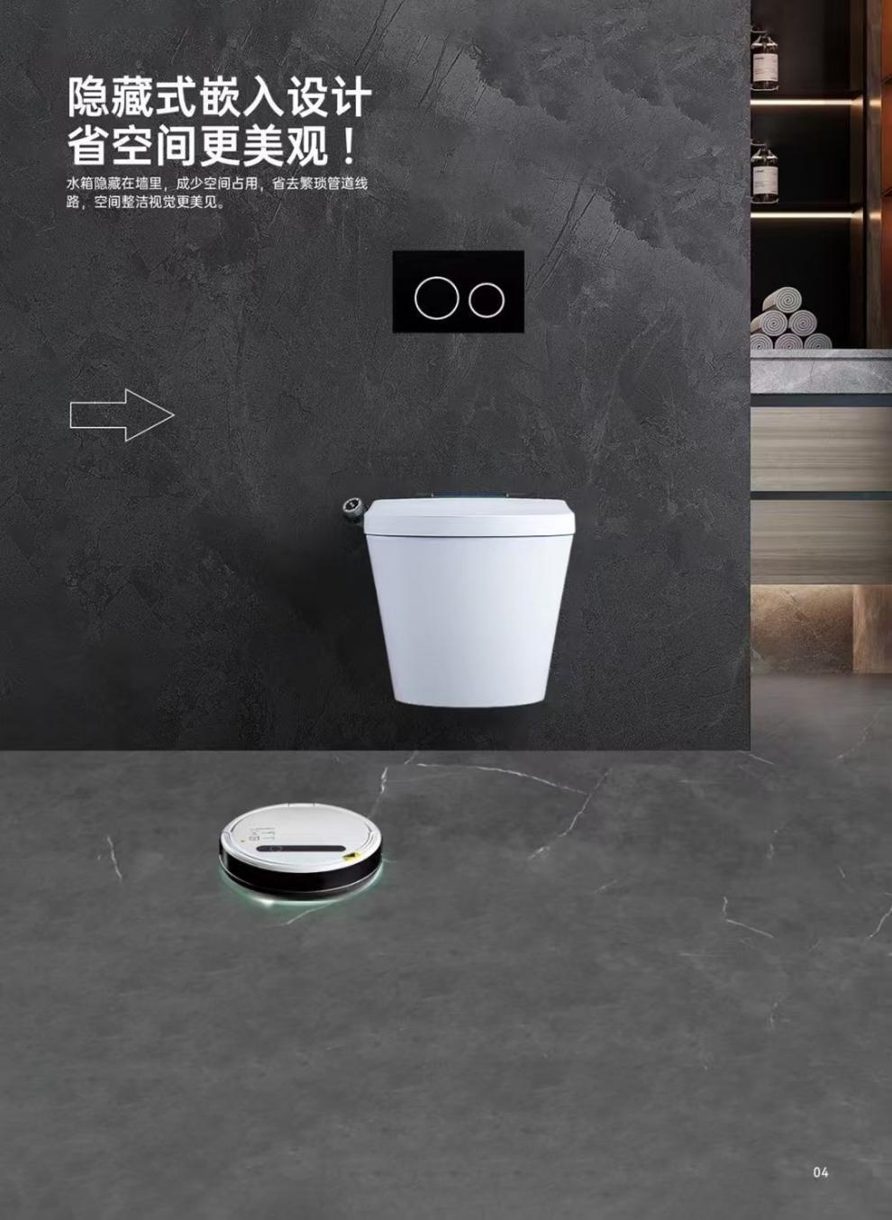 Kindergarten squat toilet water tank, children's colorful cartoon apple bear, Nusby penguin, sensor water pump, ceramic undefined
