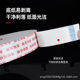 High viscosity foam strong adhesive double-sided tape strong foam sponge tape billboard fixed 2.5mm
