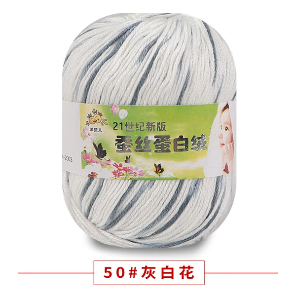 50 gray white flowers