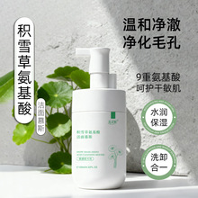 ĭϴ̜غ坍aˮeѩݰᝍĽ˹ϴ