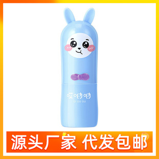 哎呦呦鲜萃倍护透润儿童唇膏婴儿童口红补水保湿水嫩倍润女男批发