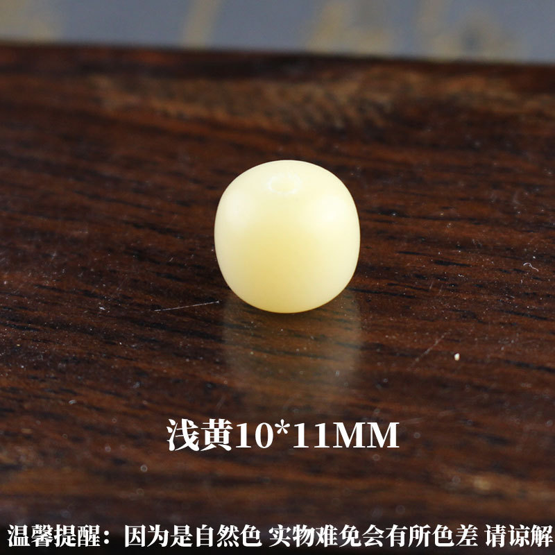 sku浅黄1011菩提根.jpg