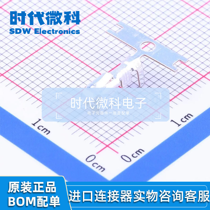 JST连接器 STO-01T-187N 汽车接插件 原装现货