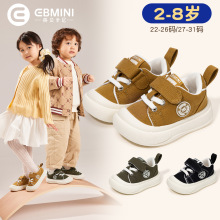 Ӣؐ���ጚ������Ь�＾2025�¿ͯ�׃��@�҃�Ь��ͯ��ЬŮͯЬ