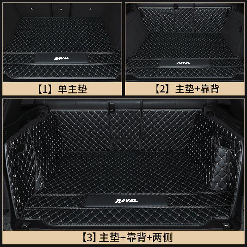 (2개) 만리장성 HAVER H6F7 BUDDHA M6 H1 H7 H4 H8 H9 H5 큰 개 H2 후면 패드는 트렁크 패드를 완전히 닫습니다