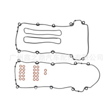 XR851930   C2S34512  �����Ҹǵ������ڽݱ�3.0 ����
