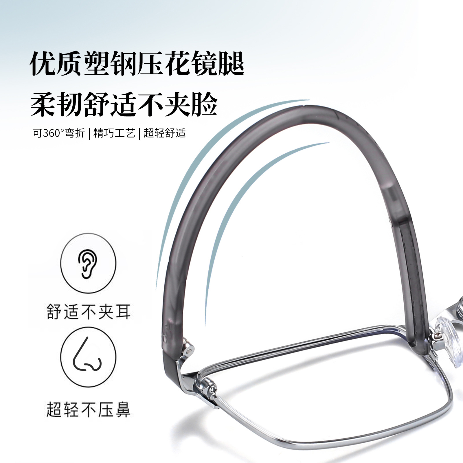 Swen hombres de marco completo de negocios casual deportes gafas Marco de vacío chapado IP sin clip de la cara gafas Danyang lote