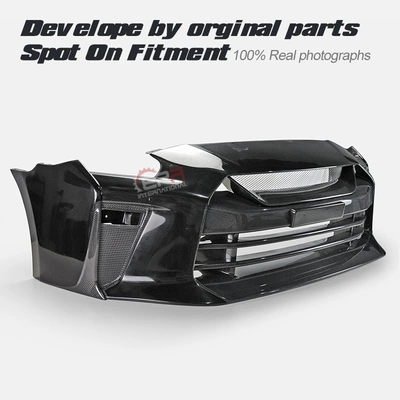Suitable for Nissan GTR 2017 model, God of War R35, carbon fiber modified front bumper, large front fascia, TS front lip, and front bumper (Big Surrounded) - single-piece-partially-carbon-fiber-requires-painting