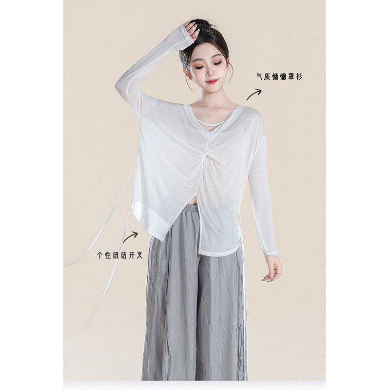 Modern Dance Practice Clothes, Loose-Fitting Cover-Up Tops, Chinese Dance Performance Outfits, Dance Student Attire, Long-Sleeve Tops for Physical Art Exams