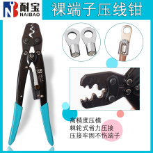 ��ʽ��݆����Ӊ����QOT UT�䉺���Q�~���Ӊ����Q�ք�ʡ�������Q