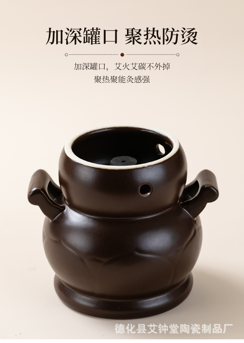 Wen Yang Guan Moxibustion Jar Large Ceramic Warming Cup with Fire Bowl for Navel and Body Moxa Therapy specifications