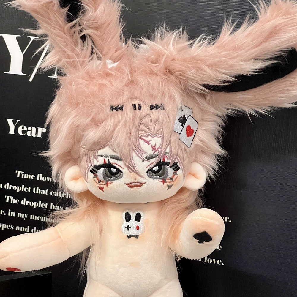 Cotton cute plush doll, 30cm, children's clothes