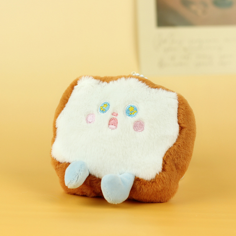 Celebridades de Internet lindo y lindo colgante de pan pequeño juguete de peluche muñeca tostada bolso colgante llavero muñeca de trapo