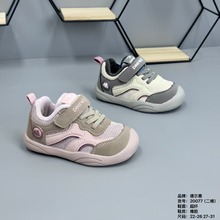 2025德尔惠冬季新款二棉婴儿鞋学步鞋棉鞋幼童鞋批发软底20077