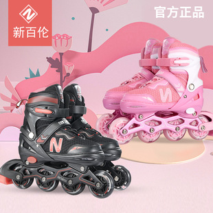 �����°ق����Ь��ͯ���˻���Ь��ͯŮͯ����Ьȫ�W��݆݆��Ь