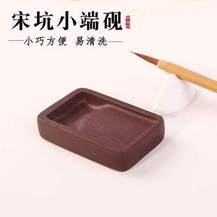 �����οӳ�̨����ԭʯС���������ҳ�ī��С̖�˳��ؑcĥī������