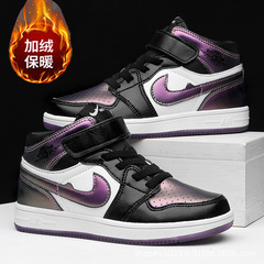 Wholesale Girls' Cotton Shoes for Children, Boys' Fleece-lined, Thick, Warm Air Force 1 High-top Board Shoes, Factory Order, One-time Dispatch