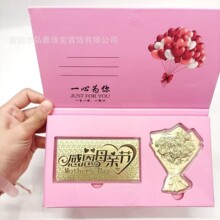 �S������õ�����������n�t��ˮؐͬ��ĸ�H���ͶY����С�YƷ