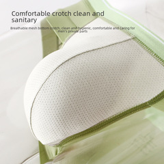 Men's Triangle Trunk Underwear - 2023 Summer New Ice Silk Mesh Fabric - Breathable and Quick-Drying - Plain Color Men's Underwear